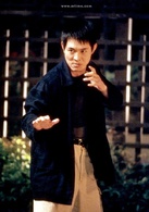 致命罗密欧演员表韩星剧照图片