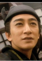 新仙鹤神针演员表苏鹏海剧照图片