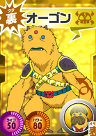 哆啦A梦：大雄的宇宙英雄记演员表欧构恩剧照图片