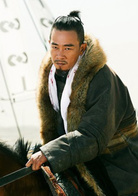 鸿门宴演员表樊哙剧照图片