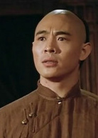 黄飞鸿之二男儿当自强演员表黄飞鸿剧照图片