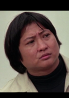 奇谋妙计五福星演员表茶壶剧照图片