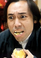 阴阳路之升棺发财演员表陈大昌剧照图片