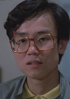 开心鬼撞鬼演员表康森贵剧照图片