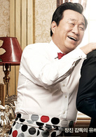 早安总统演员表昌冕剧照图片