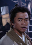 一石二鸟演员表石仪咆剧照图片