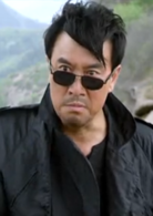 密道追踪之阴兵虎符演员表黑老大剧照图片