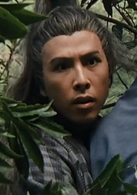 新流星蝴蝶剑演员表叶翔剧照图片