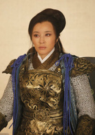 杨门女将之军令如山演员表柴郡主剧照图片