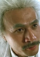 百变星君演员表姜司教授剧照图片