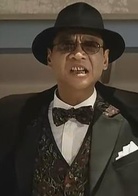 力王演员表阿一剧照图片