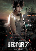 深海之战演员表车海筠剧照图片