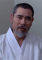 下流人生演员表朴日元剧照图片