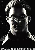 罪恶之城演员表凯文剧照图片