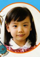 白兔糖演员表鹿贺凛剧照图片