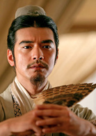 《赤壁下》、《赤壁Ⅱ决战天下》演员表诸葛亮剧照图片