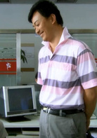 缘来是咱俩演员表恭尚贤剧照图片