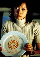 四人餐桌演员表在熙剧照图片