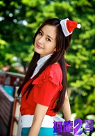 玛德2号演员表小学教师剧照图片