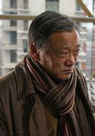 团圆演员表刘燕生剧照图片