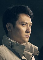 三体演员表汪淼剧照图片