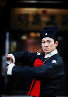 老鼠爱上猫演员表展昭剧照图片