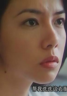 爆裂刑警演员表田缘剧照图片