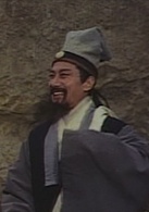 龙门客栈演员表吴宁剧照图片