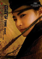 东邪西毒：终极版演员表慕容嫣剧照图片