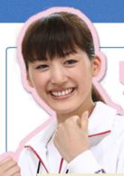 巨乳排球演员表寺岛美香子剧照图片