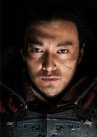 王的盛宴演员表虞子期剧照图片