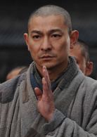 新少林寺演员表侯杰剧照图片