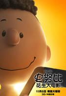 史努比：花生大电影演员表富兰克林剧照图片