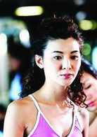 求爱上上签演员表倪险剧照图片