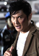 开心大冒险演员表罗翰剧照图片