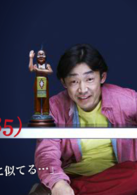 算计：7天的死亡游戏演员表西野宗广剧照图片