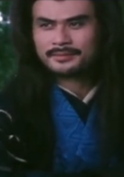 六指琴魔演员表东方白剧照图片