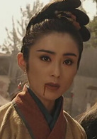 倚天屠龙之魔教教主演员表殷素素剧照图片