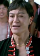 花腰新娘演员表阿聪剧照图片