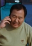 漂流欲室演员表Seon Jang剧照图片