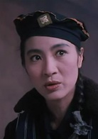 现代豪侠传演员表陈三剧照图片