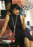 老千演员表郑老板剧照图片