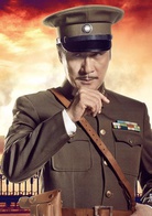 大上海演员表茅载剧照图片