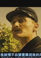 漫长的婚约演员表邮递员剧照图片