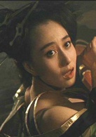 倩女幽魂Ⅲ：道道道演员表小蝶剧照图片