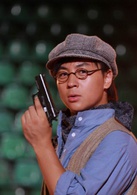 火线追凶之死亡地带演员表韩非剧照图片