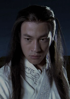 陆小凤传奇之决战前后演员表西门吹雪剧照图片