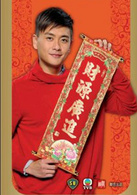 72家租客演员表哈仔/吉野太郎剧照图片