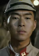 登陆之日演员表明武剧照图片