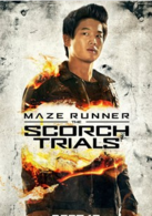 移动迷宫2演员表米诺剧照图片